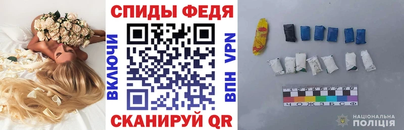 Амфетамин 98%  Купить где  Новоалександровск 