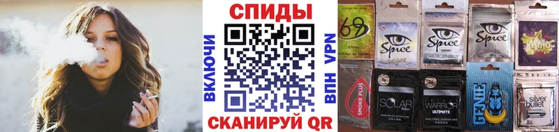 Купить где  Новоалександровск  Бутират оксибутират 