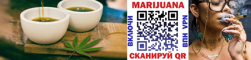 Купить  Новоалександровск  Canna-Cookies марихуана 