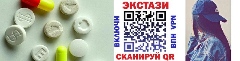 Купить Новоалександровск ЭКСТАЗИ louis Vuitton
