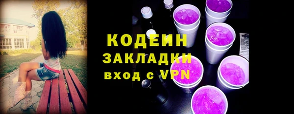 jwh Ельня