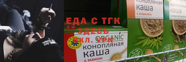 jwh Ельня