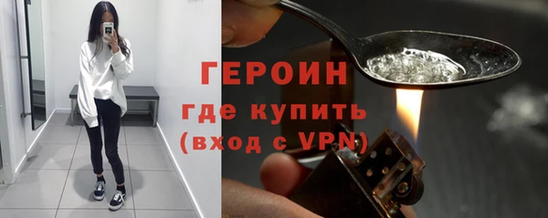 jwh Ельня