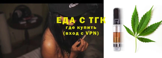 jwh Ельня