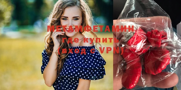 jwh Ельня