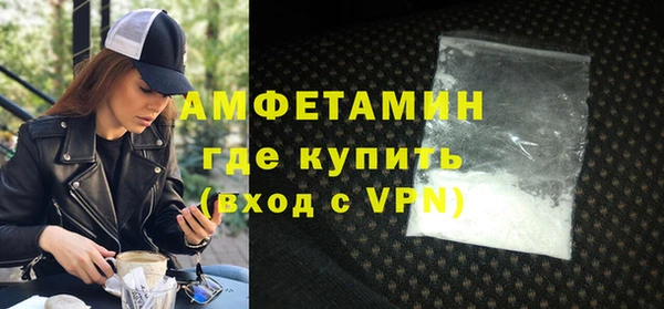 jwh Ельня