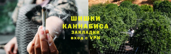 амфетамин Елизово