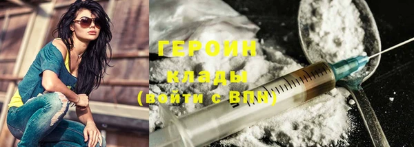 амфетамин Елизово
