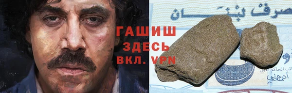 jwh Ельня